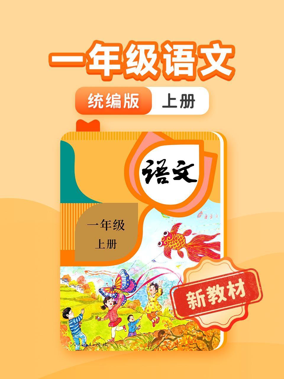 隐婚挚爱动态漫画