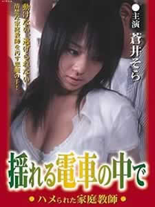 日韩天天拍视频