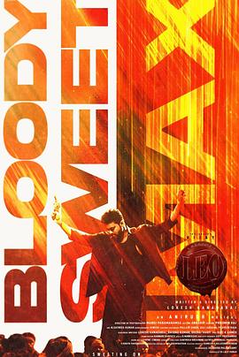 魔法少女伊莉雅第四季 特典