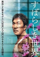 日韩和的一区二区区别是什么