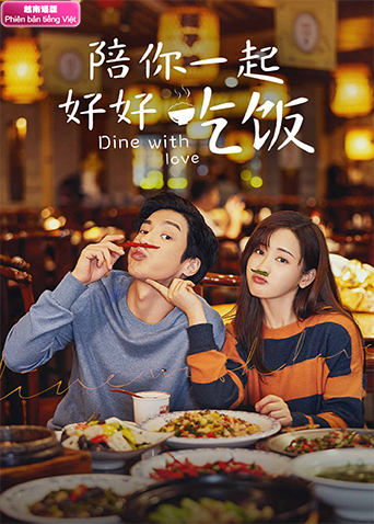 陪你一起好好吃饭越南版语版