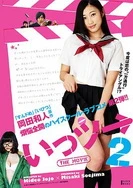 免费观看全黄做爰