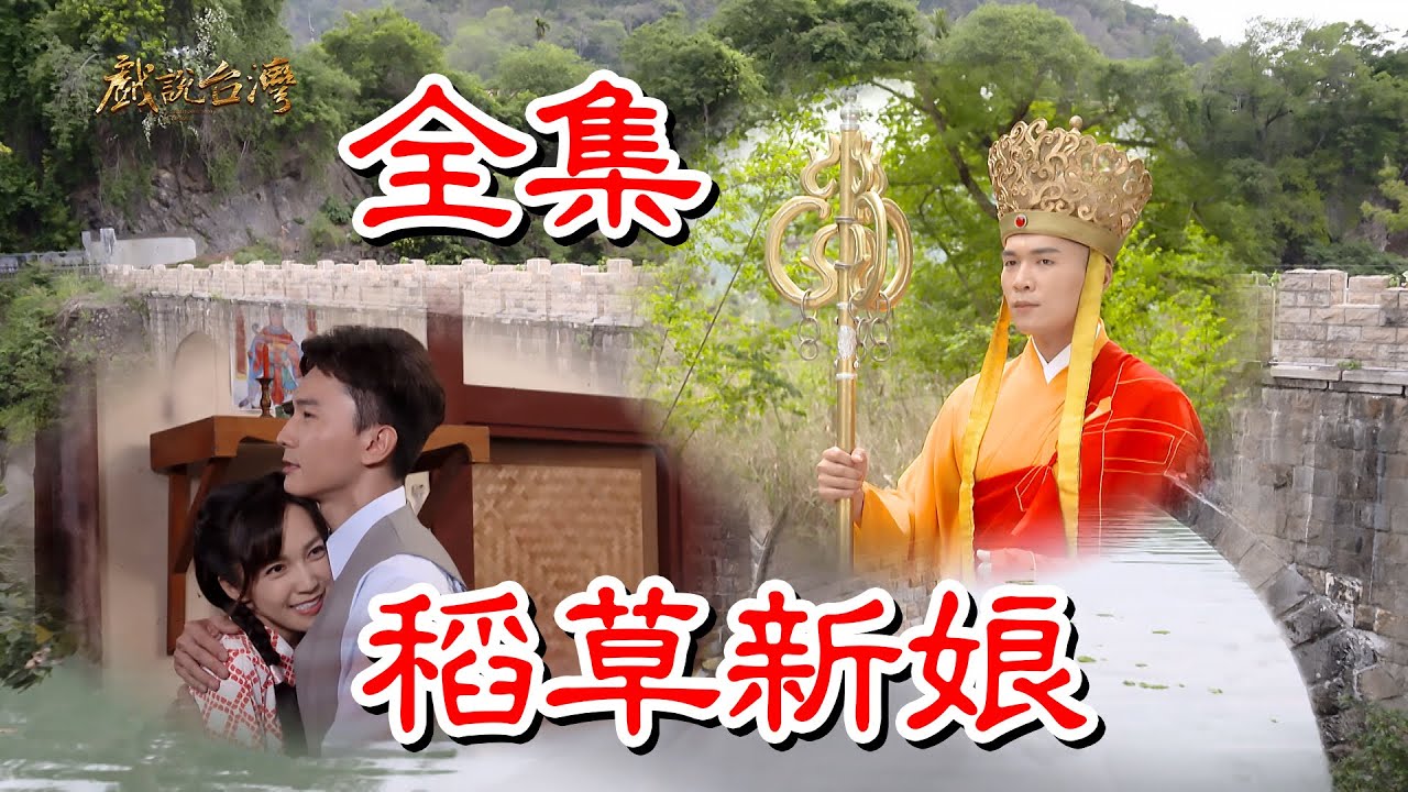 魔界王子想让人告白