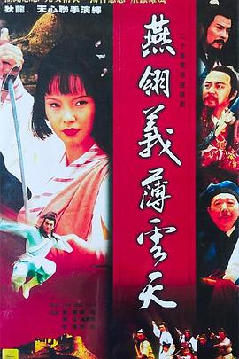 白种人一级做a片真人免费观看