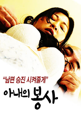 魔偶奇谭9：邪恶轴心