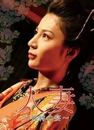 日韩妆和欧一区二区区别是什么