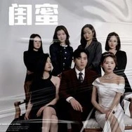 日韩人妻无码精品系列专区