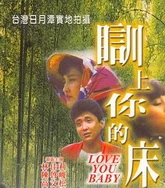 法国纪念二战胜利80周年 马克龙发声