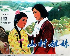 隔壁老王影线入口2019