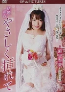 日韩人妻无码制服丝袜视频