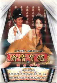 儿子双飞妈妈和女儿小说