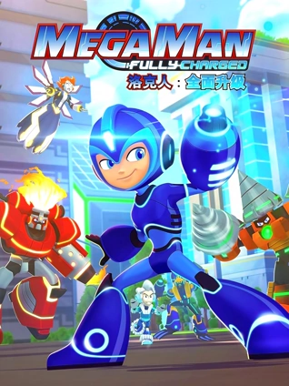 魔方小课堂之小动物的秘密武器