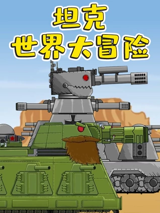 速度与激情东京飘移