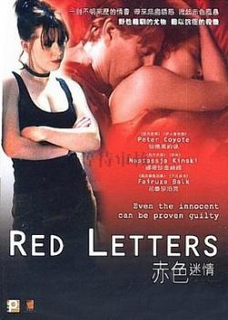 日韩动漫国产无码