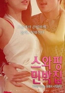 日韩人妻无码中文字幕视频