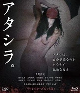 日韩无码视频观看