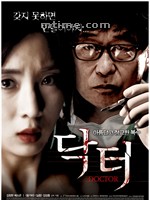 芳草地影院免费观看电视剧高清视频