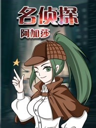 陶宝萍的幸福生活