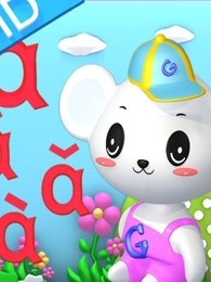 日韩在线天堂网