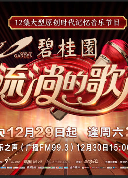 日韩天码免费视频