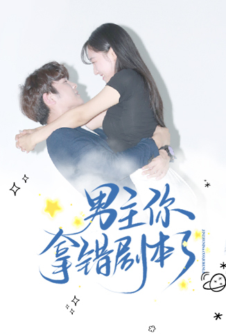 魔鬼有一个名字