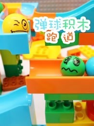 魔法少女什么的已经够了啦第二季