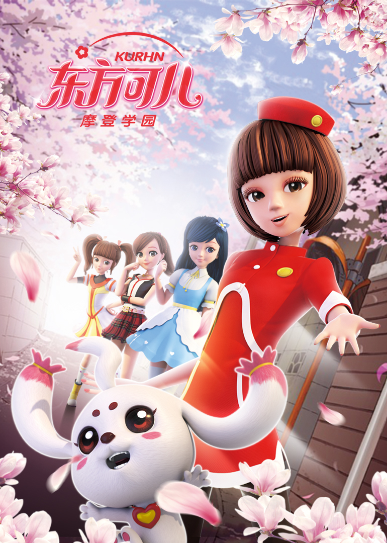 隔壁老王国产在线精品