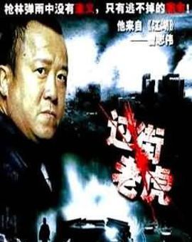 日韩国产在线视频