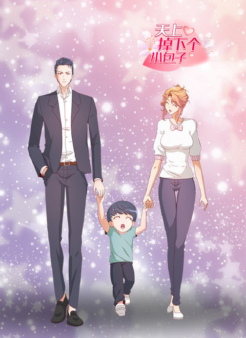 陪浴美人:高潮迭起