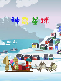 魔法少女奈叶StrikerS