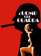 玩弄美艳馊子小说