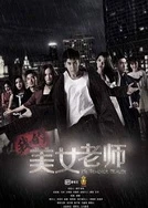 日韩人妻少妇精品无码专区