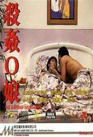 亚洲加勒比高清无码在线观看