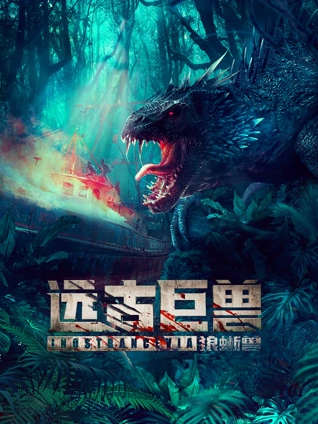 日韩动漫欧美综合