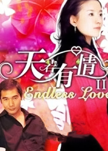 陪你一起好好吃饭